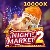 Night Market 2 - jl 29